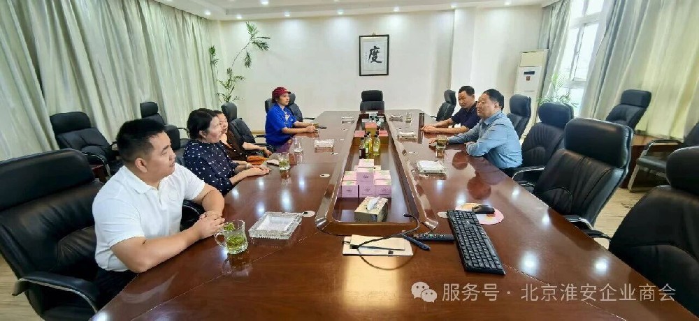 坚守工匠精神，践行社会责任